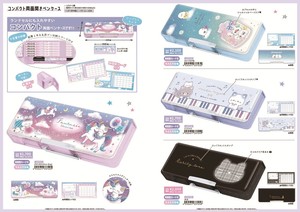 Pen Case Compact