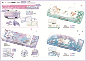 Pen Case