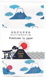 ふわさらタオル welcometojapan 約33×86cm