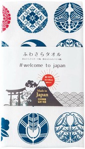 ふわさらタオルwelcometojapan第2弾 約33×86cm