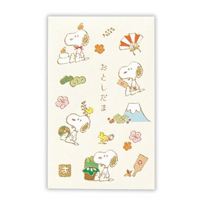 スヌーピー 箔 スヌーピーと縁起物III【年賀ポチ袋・お年玉袋｜1柄3枚入り】