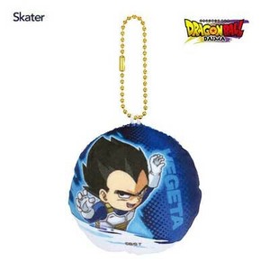 クッションキーホルダー ドラゴンボール DAIMA ベジータ ミニ  スケーター ZCKH1