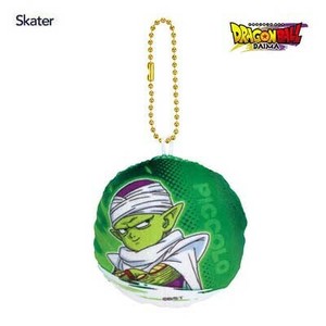 クッションキーホルダー ドラゴンボール DAIMA ピッコロ ミニ  スケーター ZCKH1
