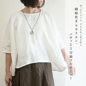 衬衫 5分袖