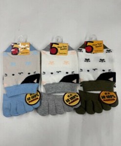 婦人表糸綿100％柄　5本指ゆったり口ゴムソックス【かかと付】ねこ