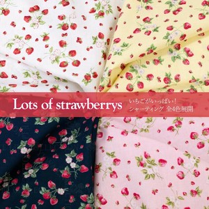 有輪商店 YUWA  シャーティング ”Lots of strawberrys” / 全4色 / 生地 布 / 829944