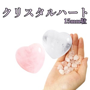 天然石材料/零件 DIY 御守 15mm