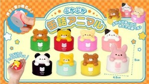 ぷかぷか缶詰アニマル8種 SY-5124