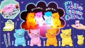 光るピカピカネコちゃん4種 SY-5101