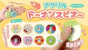 アクリルドーナツスピナー8種 SY-4982