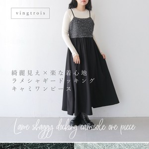 【※予約※10月中旬予定】綺麗見えする♪ラメシャギードッキング キャミワンピース/2025秋冬新作 vingtrois