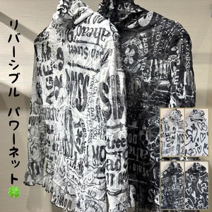 モード系で合わせやすい♪ 1枚2役(^_-)-☆ リバーシブル ワッシャー パワーネット インナー