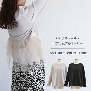 Tunic Peplum