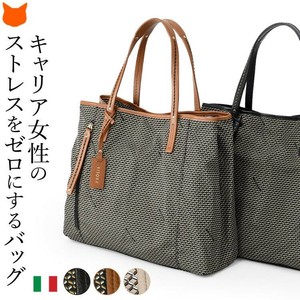イタリア製PLINIO VISONA(プリニオ ヴィソナ)のお仕事トートバッグ。超軽量なA4ビジネスバッグ。