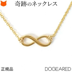 金链