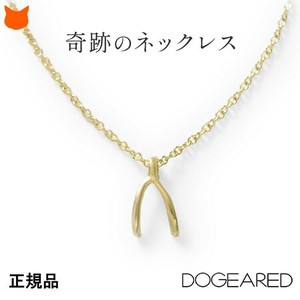 金链 16inch 40cm