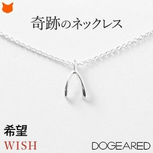 银链（银坠） 项链