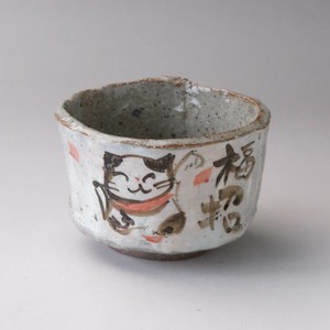 招き猫　手造りミニ抹茶碗　美濃焼（日本製）