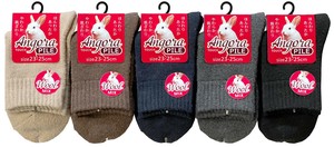 【秋冬定番】婦人毛混アンゴラタッチ無地パイルソックス　9／12入荷予定