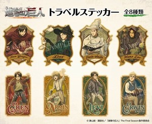 TVアニメ「進撃の巨人」トラベルステッカー