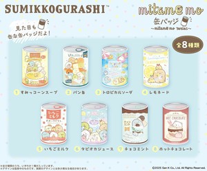 「サンエックス」すみっコぐらし　mitamemo缶バッジ