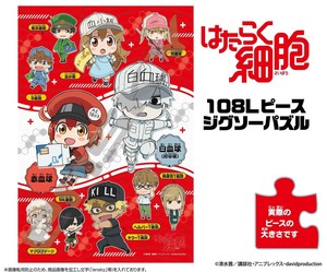「パズル」TVアニメ『はたらく細胞』　108-L923　はたらく細胞たち