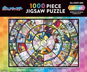 「パズル」「ポケモン」ポケットモンスター　1000T-560　メガシンカ集合！