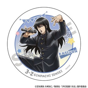 ■2025AW　先行予約■　3年Z組銀八先生　白雲石コースター　桂 小太郎/文化祭