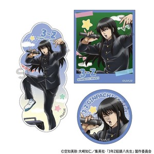 ■2025AW　先行予約■　3年Z組銀八先生　ステッカーセット　桂 小太郎/文化祭