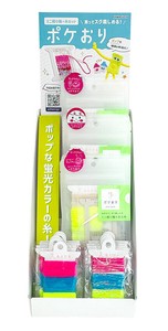 ポケおり・あそび糸蛍光 置き什器セット