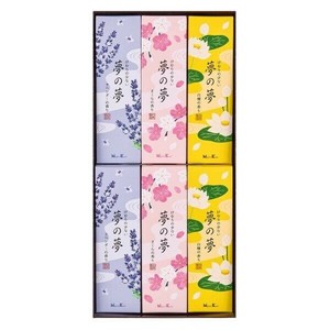 御香詰合せ　1000°包装品 【線香 進物用】