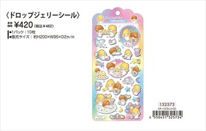 【予約品】リトルツインスターズ ドロップジェリーシール《 9/8(月) 予約〆切り》
