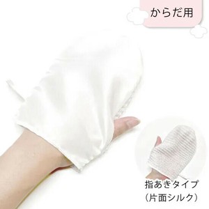 【新入荷】絹糸屋さんの『絹ごし泡職人。』シルク浴用ボディミトン（指あきタイプ・片面シルク）