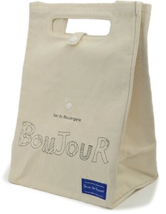 sac de boulangerie