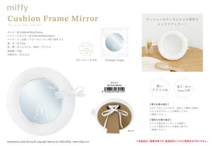 Miffy Table Mirror