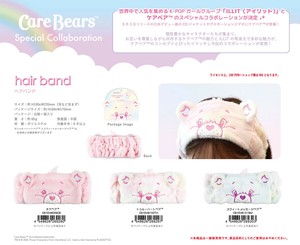 Bath Item Hair Band Care Bears
