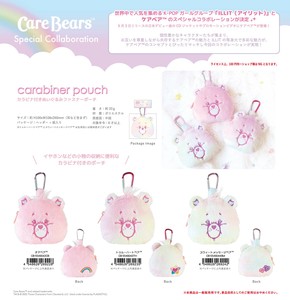 Pouch Care Bears