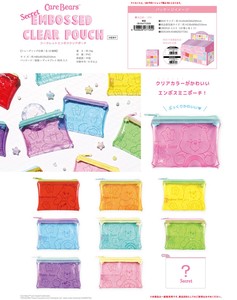 Pouch Secret Care Bears Clear