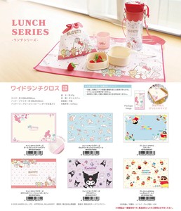 サンリオキャラクターズ/クレヨンしんちゃん ワイドランチクロス
