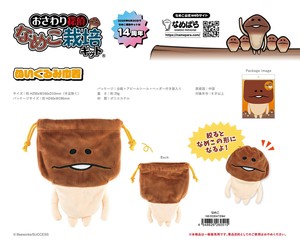 おさわり探偵 なめこ栽培キット ぬいぐるみ巾着 なめこ