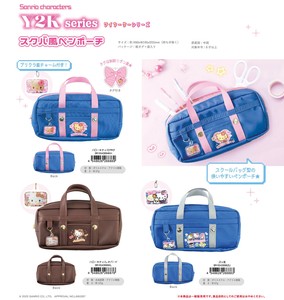 サンリオキャラクターズ Y2Kシリーズ スクバ風ペンポーチ
