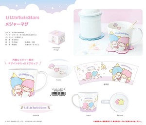 Mug Kiki & Lala Major Mug Sanrio Characters