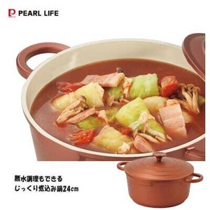 無水調理もできるじっくり煮込み鍋24cm HC-788  パール金属 ブラウン