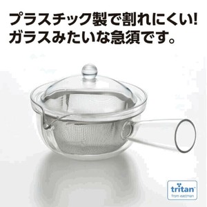 西式茶壶 网眼 透明 260ml 日本制造