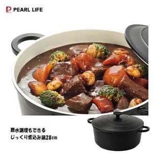 無水調理もできるじっくり煮込み鍋28cm HC-789  パール金属 ブラック