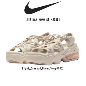 NIKE(ナイキ)サンダル シューズ エアマックス ココ 厚底 レディース 靴 AIR MAX KOKO SE HJ9651