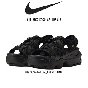 NIKE(ナイキ)サンダル シューズ エアマックス ココ レース 厚底 レディース 靴 AIR MAX KOKO SE IH6313