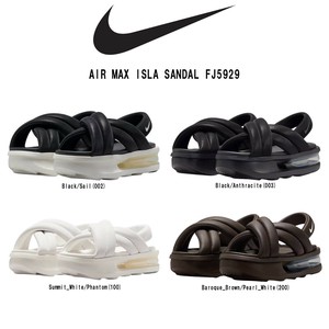 NIKE(ナイキ)サンダル エアマックス アイラ 厚底 クッショニング レディース 靴 AIR MAX ISLA FJ5929