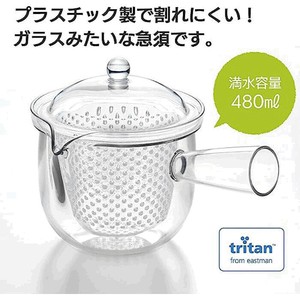 西式茶壶 L尺寸 透明 日本制造