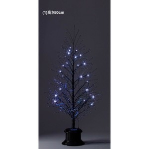秋装飾品　LEDブランチファイバーツリー